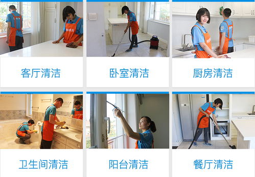 易聯(lián)管家 為何備受明星青睞，成為高端家政服務(wù)的標(biāo)桿