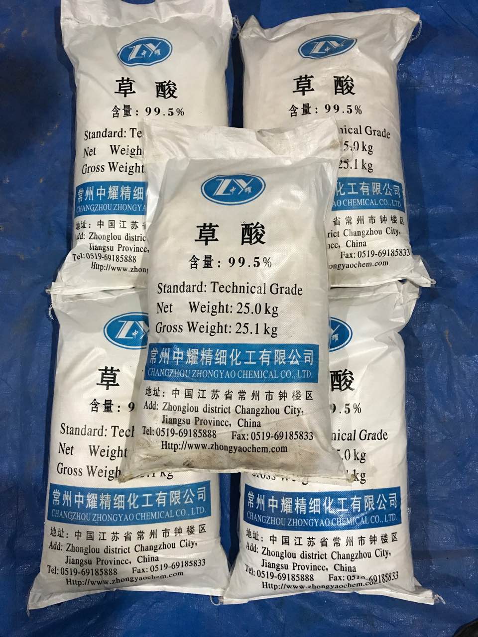 許昌市鑫武化工 專注高品質化工產品，助力工業發展