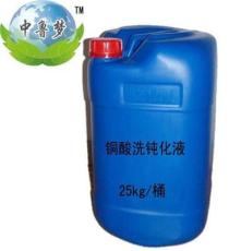 化工產(chǎn)品的多維呈現(xiàn) 從實驗室到工業(yè)應(yīng)用的價值鏈展示
