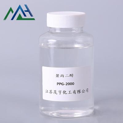 聚丙二醇 PPG2000 多功能化工原料的深度解析與應(yīng)用展望